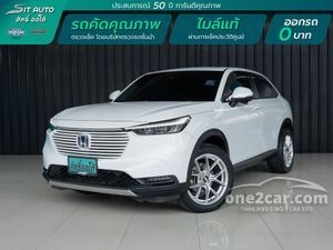 2022 Honda HR-V 1.5 e:HEV EL SUV