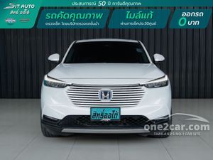 2022 Honda HR-V 1.5 e:HEV EL SUV