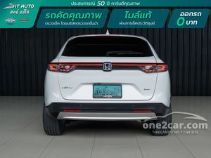 2022 Honda HR-V 1.5 e:HEV EL SUV