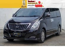 2018 Hyundai H-1 2.5 (ปี 08-17) Deluxe Van