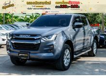 2023 Isuzu D-MAX 1.9 Cab-4 (ปี 19-26) Hi-Lander Z Pickup