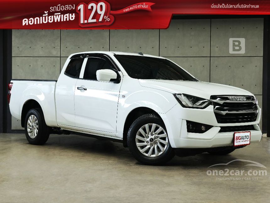 2023 Isuzu D-Max S Pickup