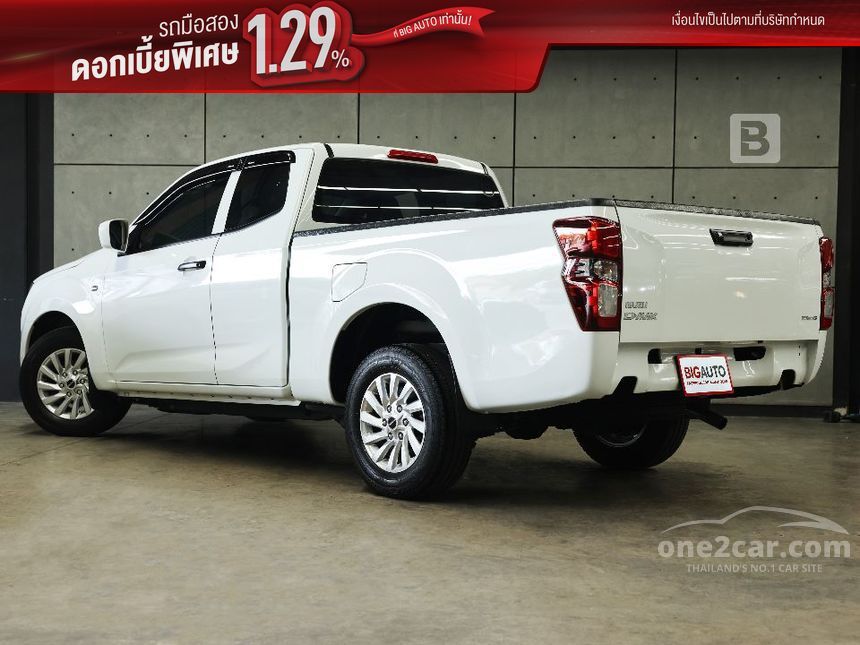 2023 Isuzu D-Max S Pickup