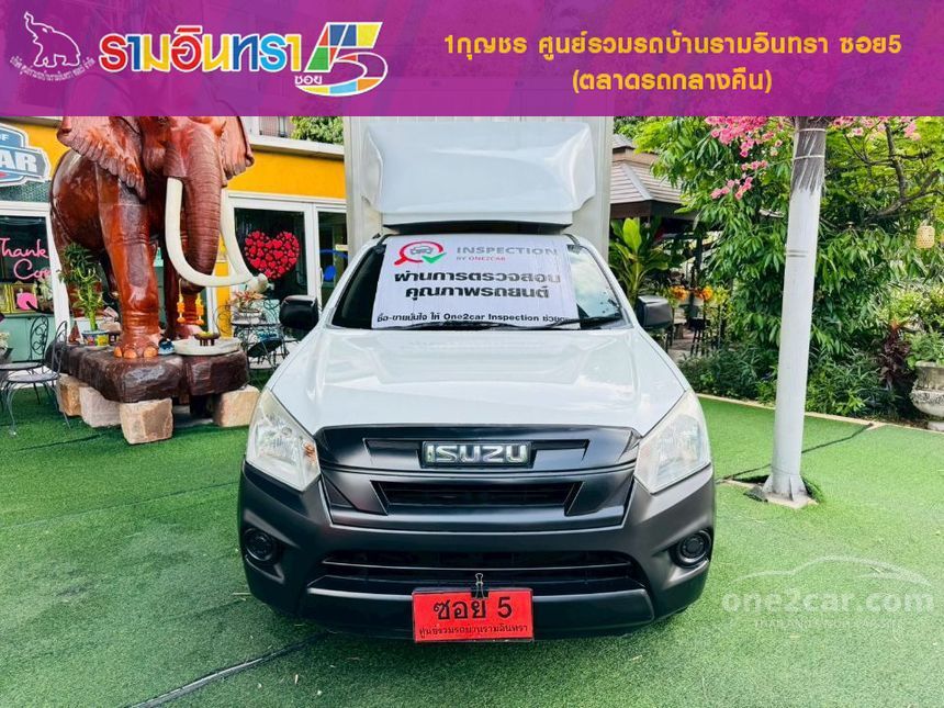 2020 Isuzu D-MAX B Spark Pickup