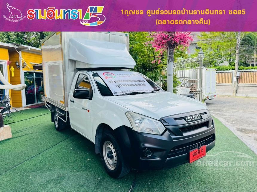 2020 Isuzu D-MAX B Spark Pickup