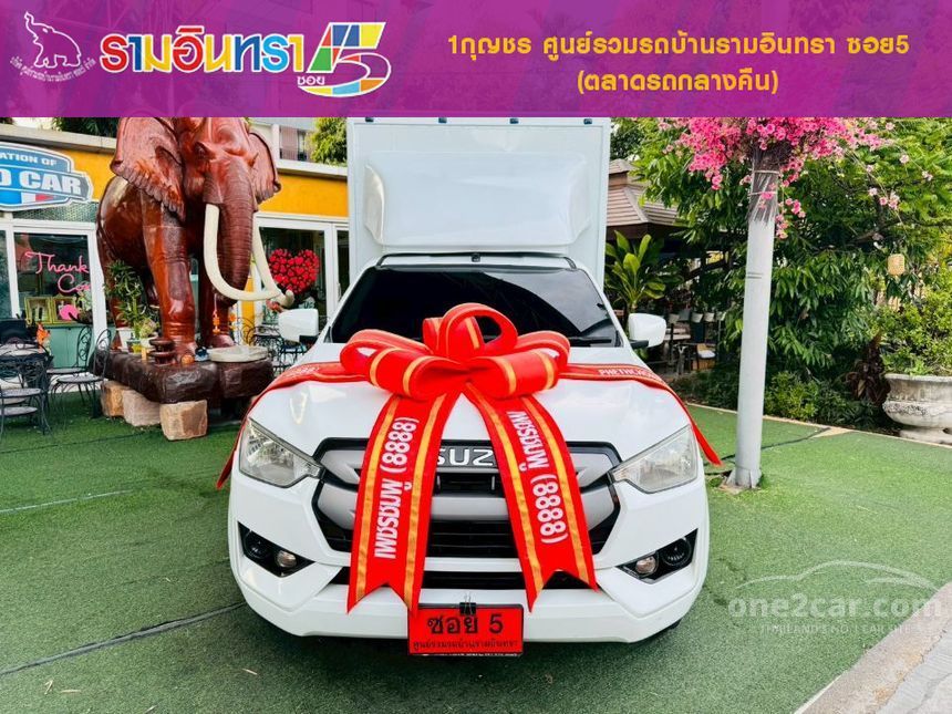 2021 Isuzu D-MAX S Spark Pickup