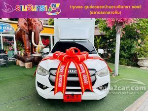 2021 Isuzu D-MAX 1.9 S Spark Pickup
