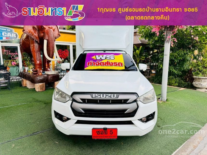 2021 Isuzu D-MAX S Spark Pickup