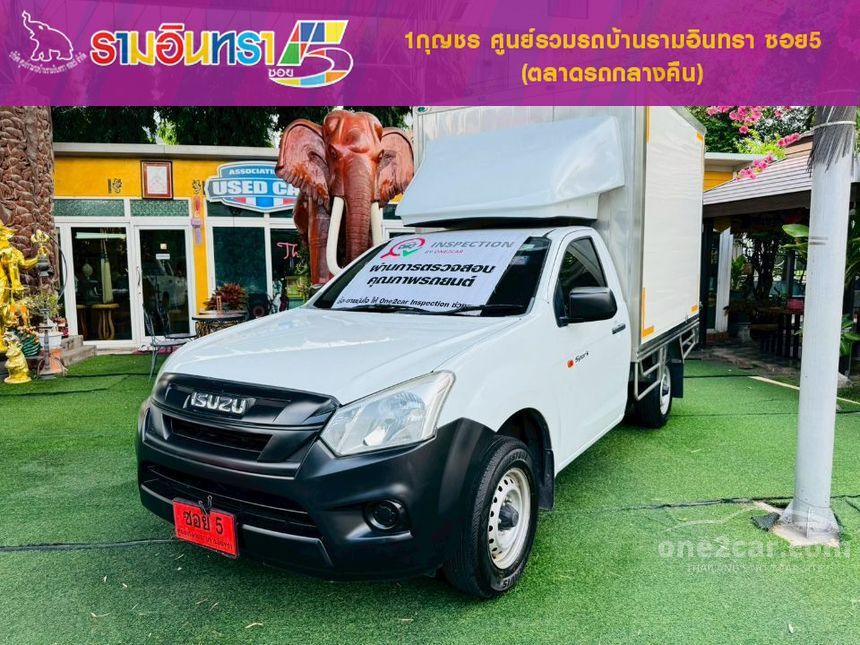 2020 Isuzu D-MAX B Spark Pickup