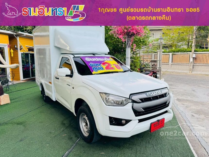 2021 Isuzu D-MAX S Spark Pickup