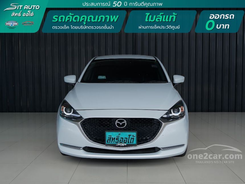 2021 Mazda 2 S Leather Sedan