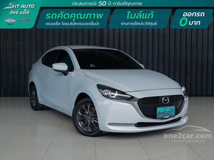 2021 Mazda 2 S Leather Sedan