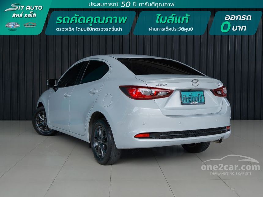 2021 Mazda 2 S Leather Sedan