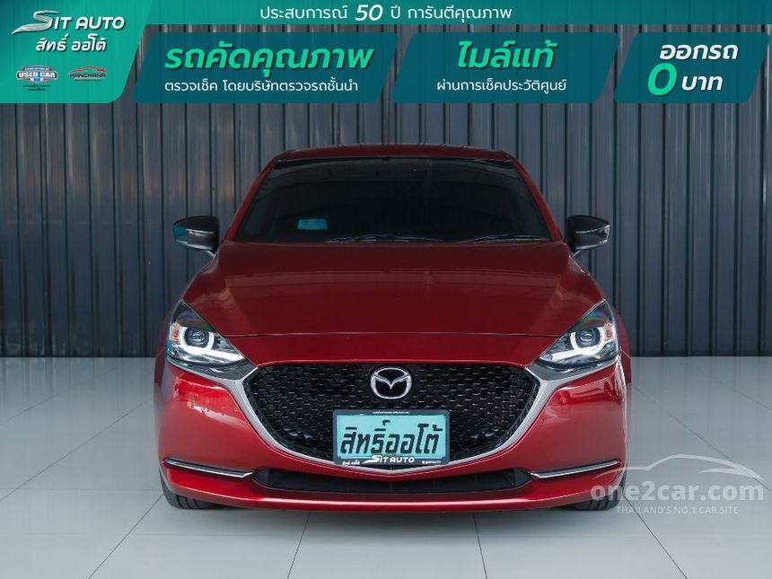 2020 Mazda 2 S Leather Sedan