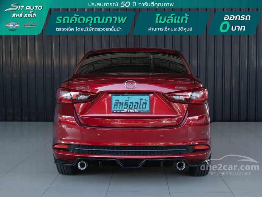 2020 Mazda 2 S Leather Sedan