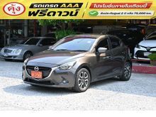 2015 Mazda 2 1.5 (ปี 15-25) XD Sports High Plus Hatchback