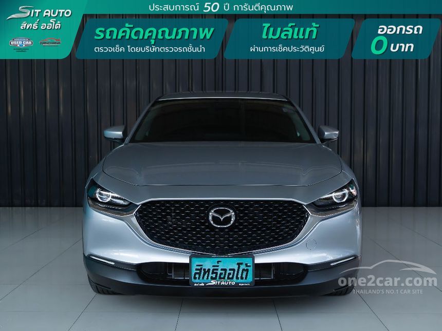 2020 Mazda CX-30 C SUV