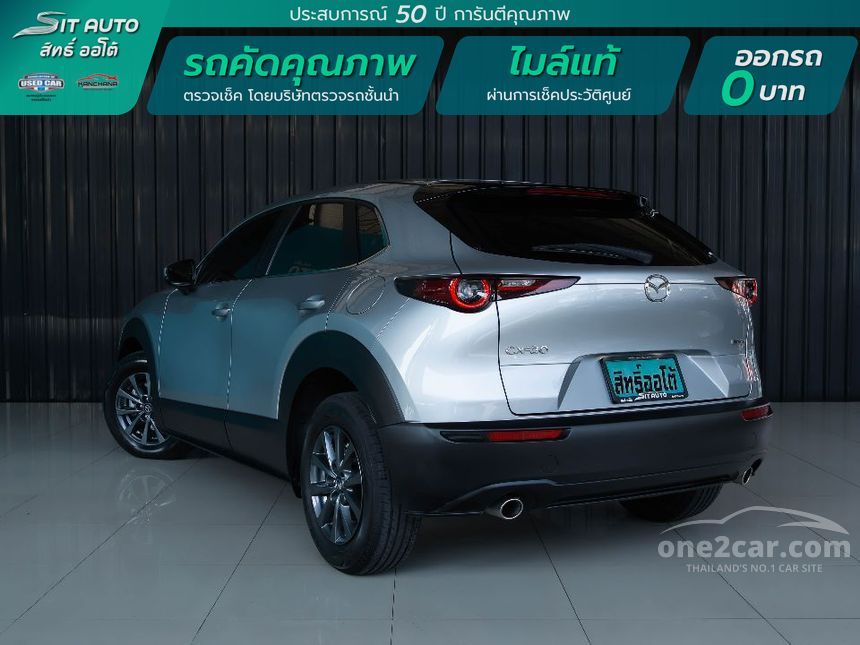 2020 Mazda CX-30 C SUV