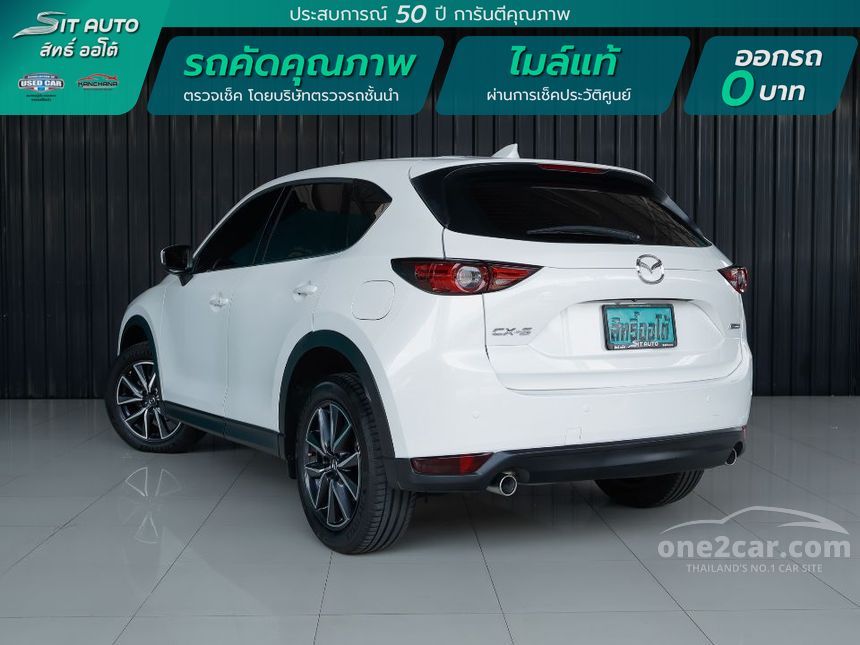 2020 Mazda CX-5 SP SUV