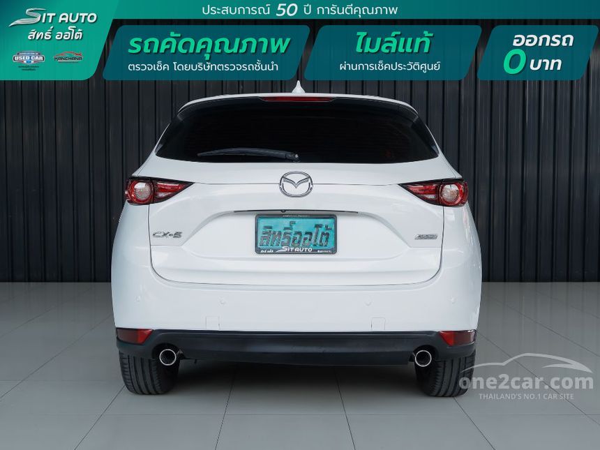 2020 Mazda CX-5 SP SUV