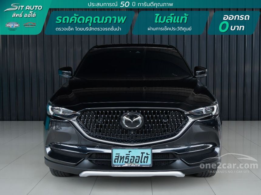 2023 Mazda CX-8 SP Exclusive SUV