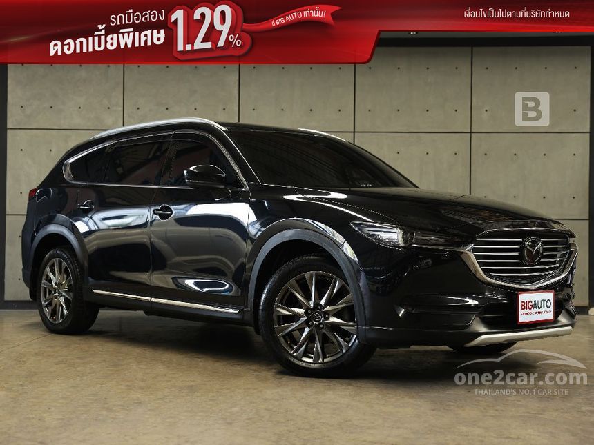 2020 Mazda CX-8 XDL Exclusive SUV
