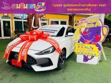 2024 MG MG5 1.5 (ปี 21-26) X Sedan