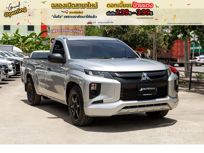 2020 Mitsubishi TRITON GL Single Cab Pickup