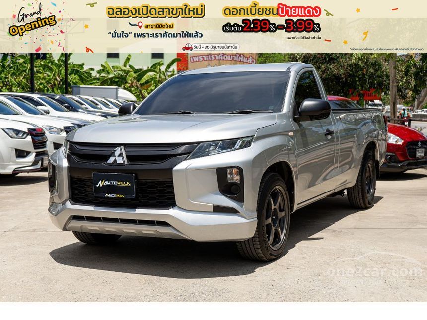 2020 Mitsubishi TRITON GL Single Cab Pickup