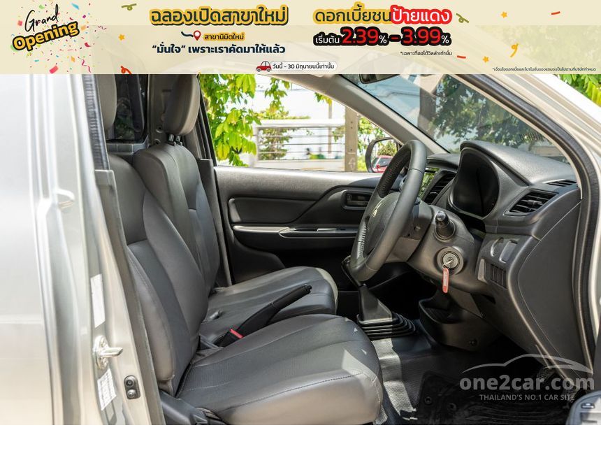 2020 Mitsubishi TRITON GL Single Cab Pickup