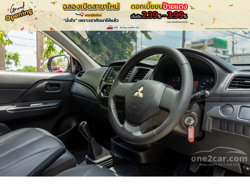 2020 Mitsubishi TRITON GL Single Cab Pickup