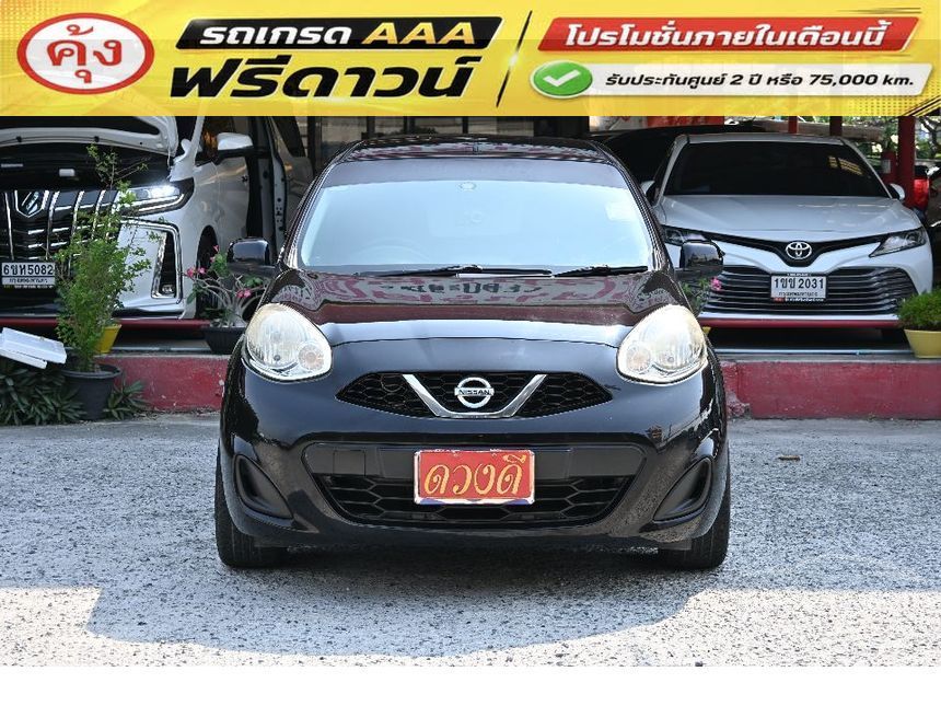 2018 Nissan MARCH S Hatchback
