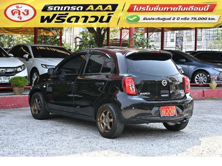 2018 Nissan MARCH S Hatchback