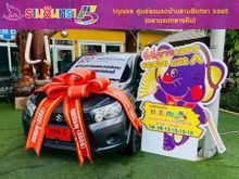 2025 Suzuki CELERIO 1.0 (ปี 14-25) GA Hatchback