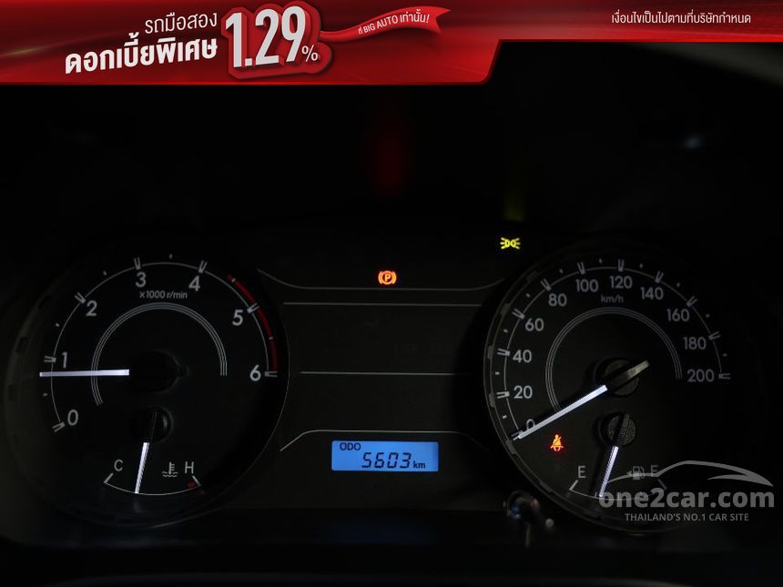 2024 Toyota Hilux Revo Z Edition Entry Pickup