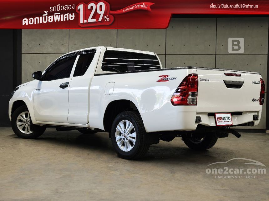2024 Toyota Hilux Revo Z Edition Entry Pickup