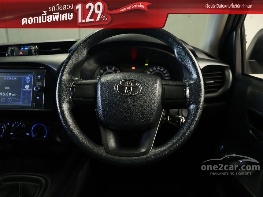 2022 Toyota Hilux Revo Z Edition Entry Pickup