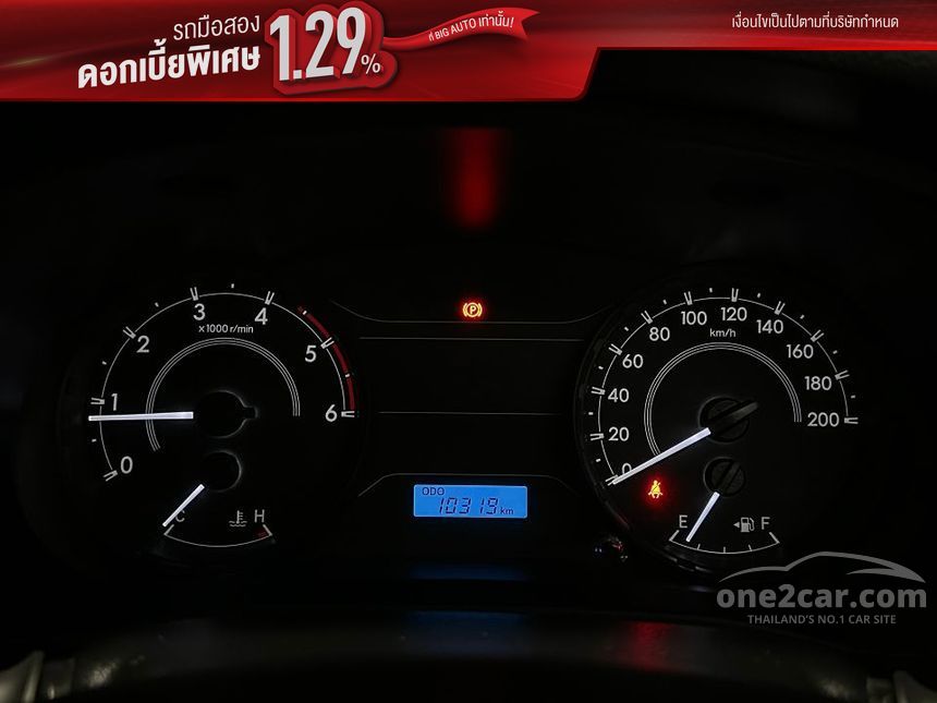2022 Toyota Hilux Revo Z Edition Entry Pickup