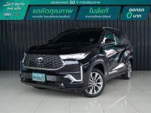 2023 Toyota INNOVA 2.0 (ปี 23-29) Zenix HEV Premium Wagon CVT