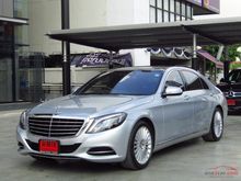 2016 Mercedes-Benz S500 W222 (ปี 13-16) PLUG-IN HYBRID W222 3.0 AT Sedan
