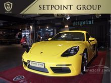 2018 Porsche Cayman 2.0 718 Coupe AT