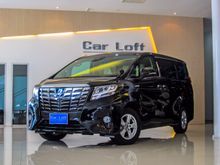 2017 Toyota Alphard HV 2.5 AT Van