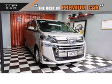 2020 Toyota Alphard 2.5 (ปี 15-18) HV X 4WD Van
