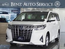 2019 Toyota Alphard 2.5 (ปี 15-18) HYBRID E-Four Van AT