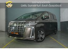 2019 Toyota Alphard 2.5 (ปี 15-18) S C-Package Van AT