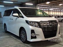 2016 Toyota Alphard (ปี 15-18) S C-Package 2.5 AT Van