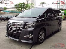 2017 Toyota Alphard (ปี 15-18) S C-Package 2.5 AT Van
