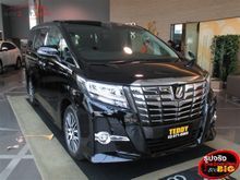 2017 Toyota Alphard (ปี 15-18) S C-Package 2.5 AT Van