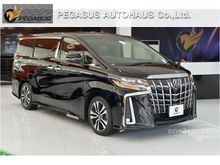 2020 Toyota Alphard 2.5 (ปี 15-18) Van AT