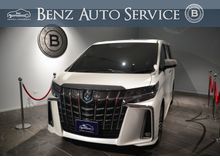2019 Toyota Alphard 2.5 (ปี 15-18) S C-Package Van AT